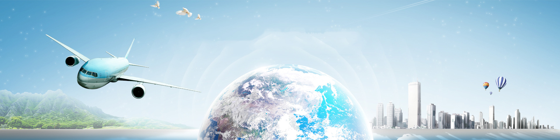 banner